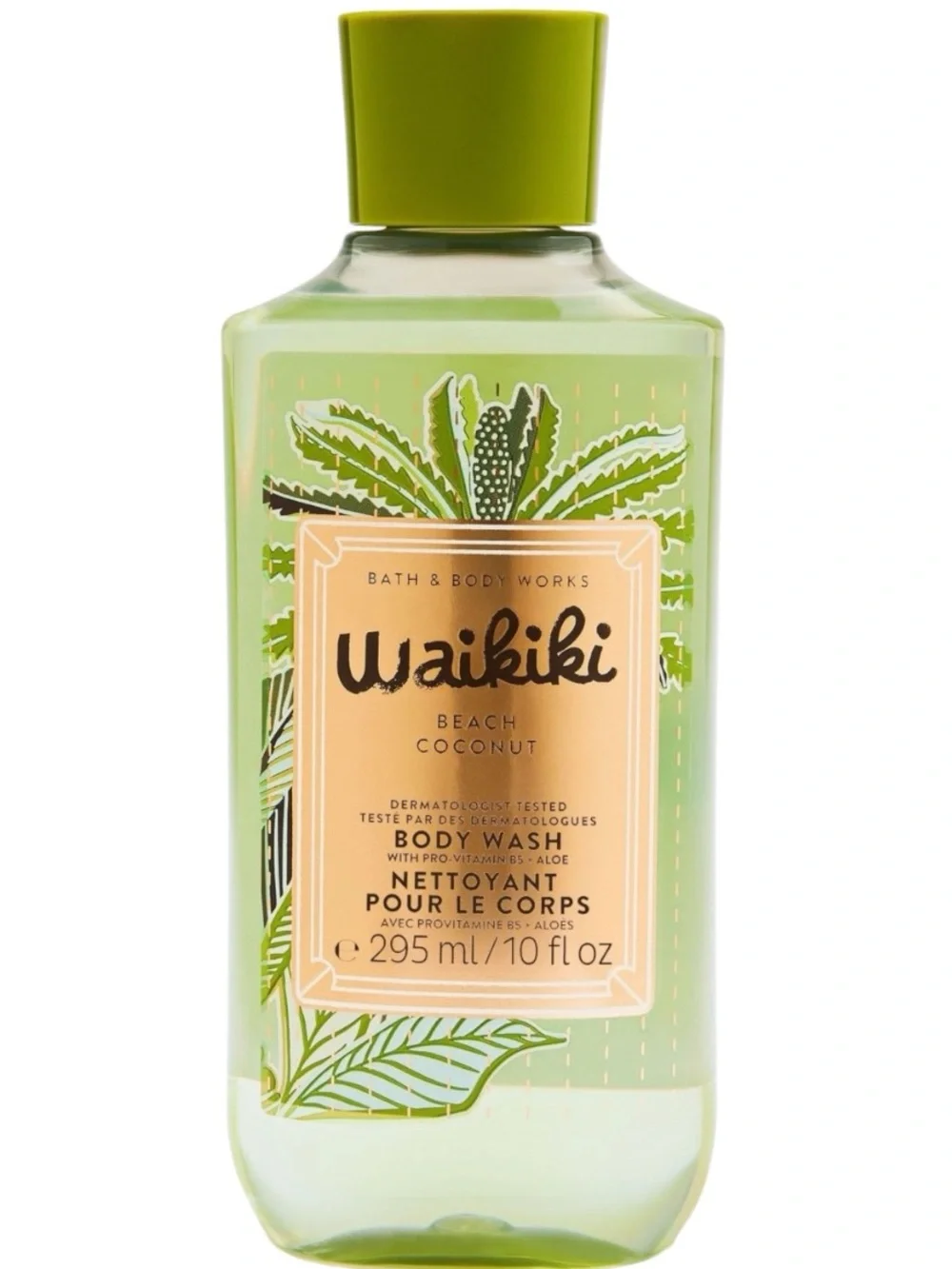 Bath & Body Works WAIKIKI BEACH COCONUT Full Size Lotion & Body Wash Set
